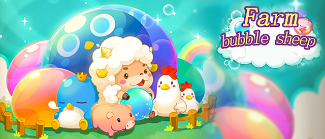 Farm Bubble Sheep